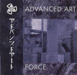 Advanced Art : Force